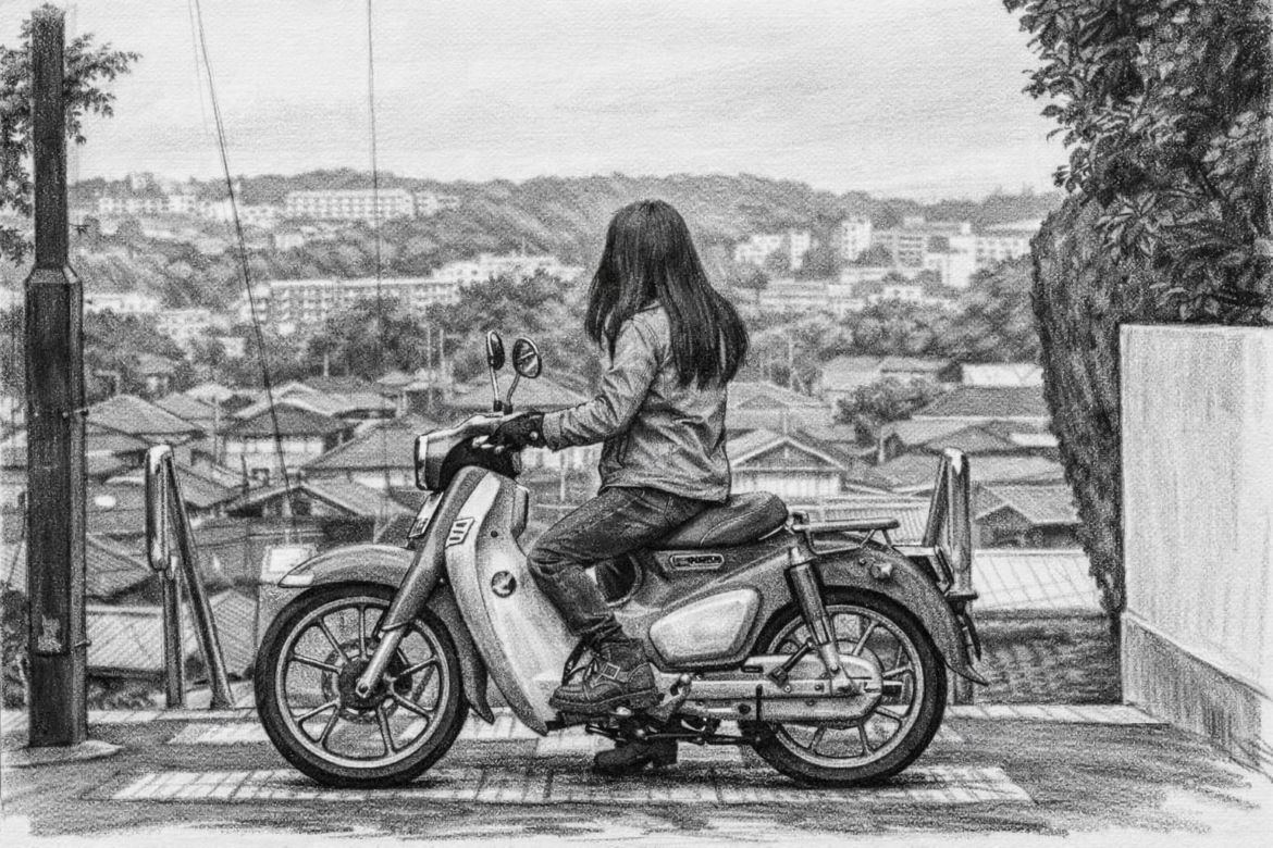 Honda Super Cub Honda Super Cub